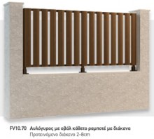 avlogyros_fv10-706